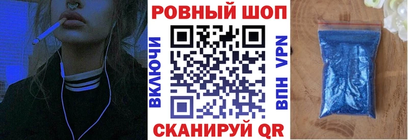 Сколько стоит Кубинка Марихуана  Кокаин  Амфетамин  Alpha-PVP  Мефедрон  Гашиш 