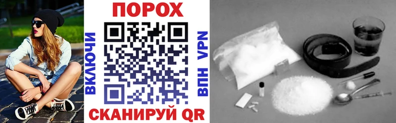 Amphetamine Premium  Кубинка 