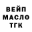 Метадон белоснежный SaffronHonei