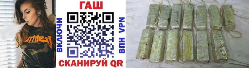 Гашиш индика сатива Кубинка