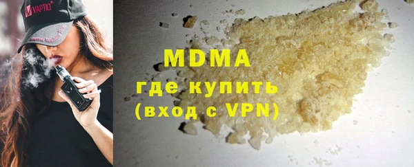 скорость mdpv Балабаново