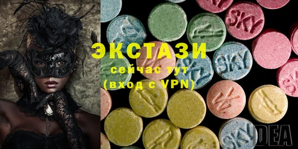 скорость mdpv Балабаново