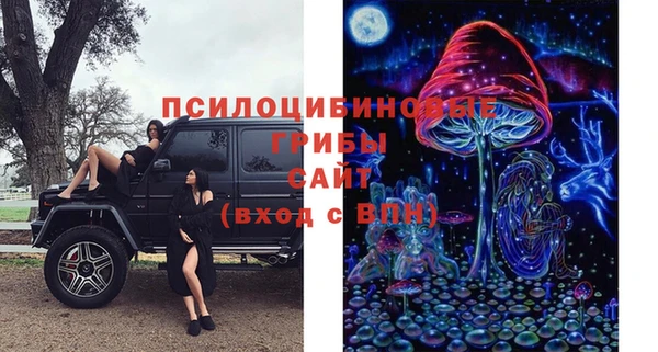 марихуана Баксан