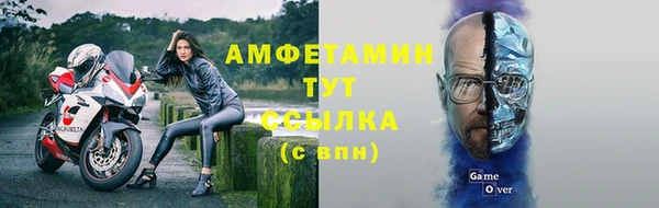 марихуана Баксан