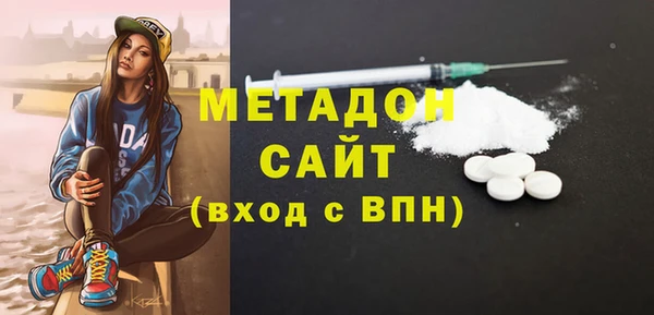 марихуана Баксан