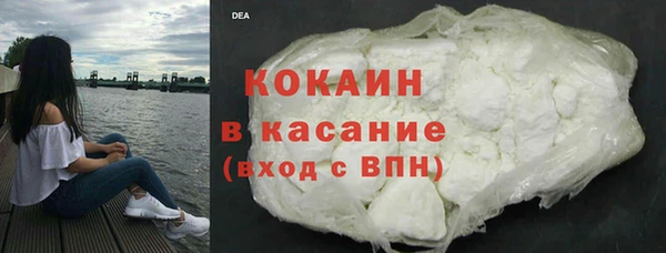 скорость mdpv Балабаново