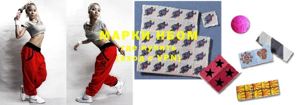скорость mdpv Балабаново