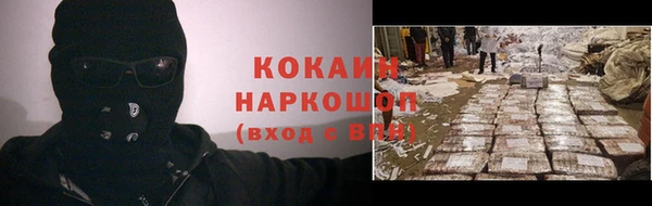 скорость mdpv Балабаново