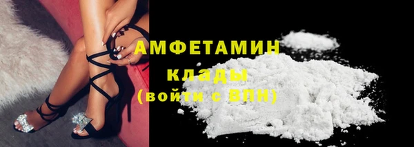 скорость mdpv Балабаново