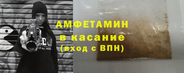 скорость mdpv Балабаново