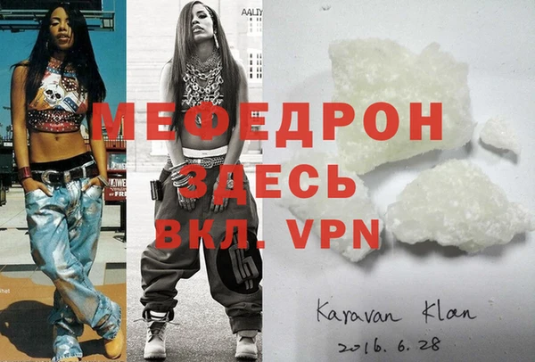 марихуана Баксан