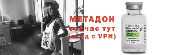 скорость mdpv Балабаново