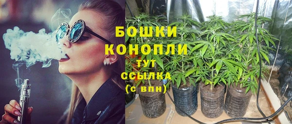 марихуана Баксан