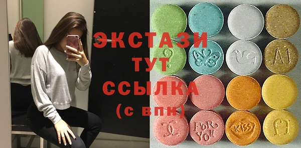 марихуана Баксан