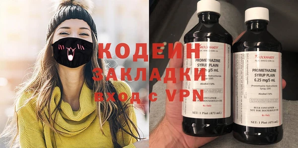 марихуана Баксан