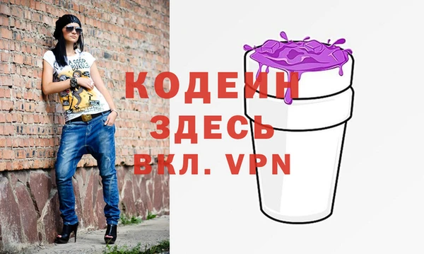 марихуана Баксан