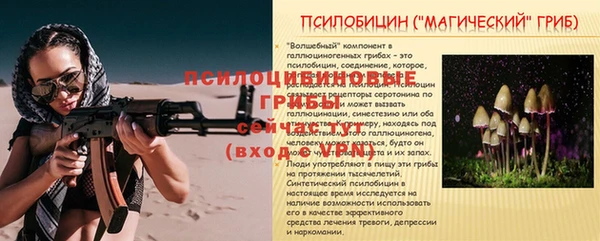 скорость mdpv Балабаново
