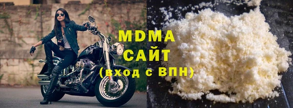 марихуана Баксан