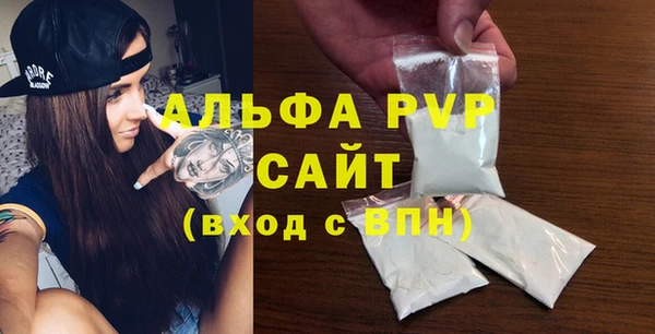 марихуана Баксан