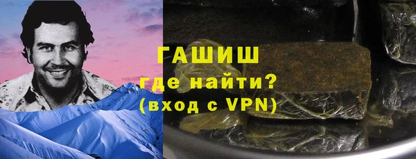 марихуана Баксан