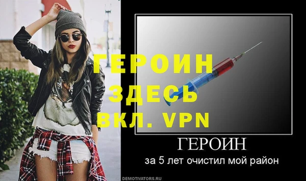 марихуана Баксан