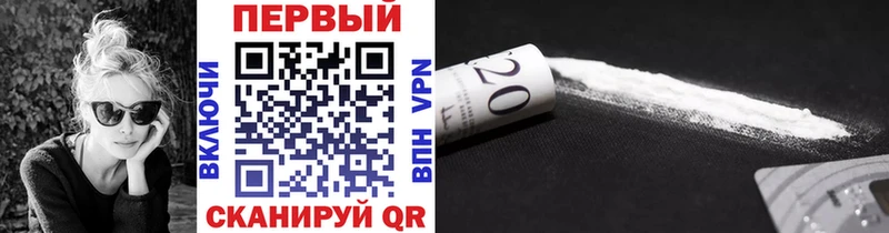 МЕТАМФЕТАМИН кристалл  omg ссылка  Кубинка 