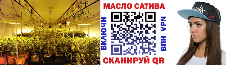 цена нарко площадка состав ТГК жижа Кубинка
