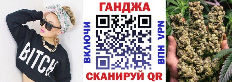 МАРИХУАНА ГИДРОПОН Кубинка